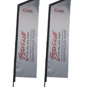 blade flags advertising near me