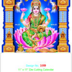 High-quality die cut wall calendar