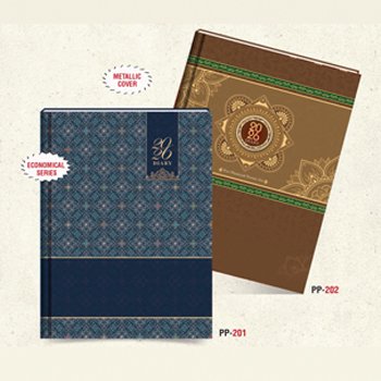 Regular Diary