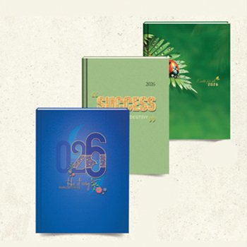 Wiro Diary