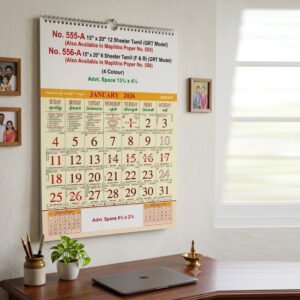 Calendar printing in chennai