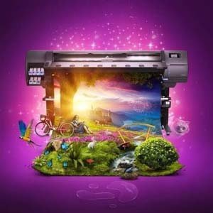 Digital Printing