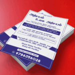 Single Color Flyer Printing in Chennai | Quick Delivery