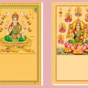 Gold Foil Calendar at Best Price in Chennai